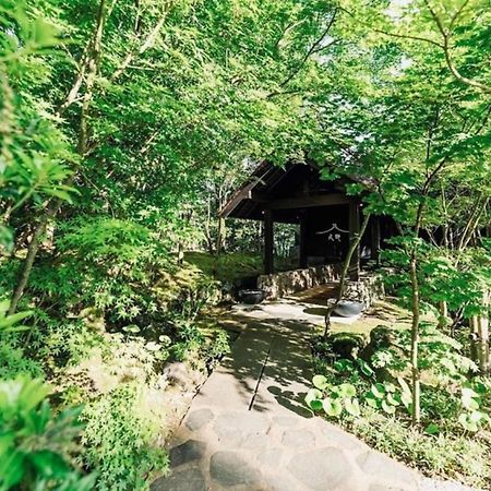 Hotel Kyutei Minamioguni Exterior foto